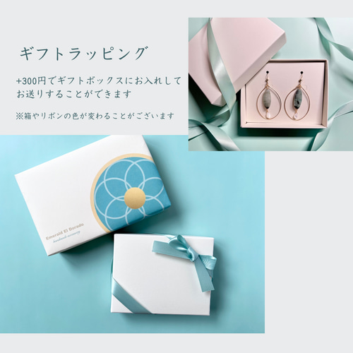 セレナイトのしずく型ピアス/イヤリング_14kgf ピアス（フック