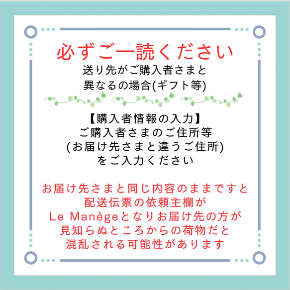 【受注制作】オリーブと鳩のプレート＊オプション可【再版4】 13枚目の画像