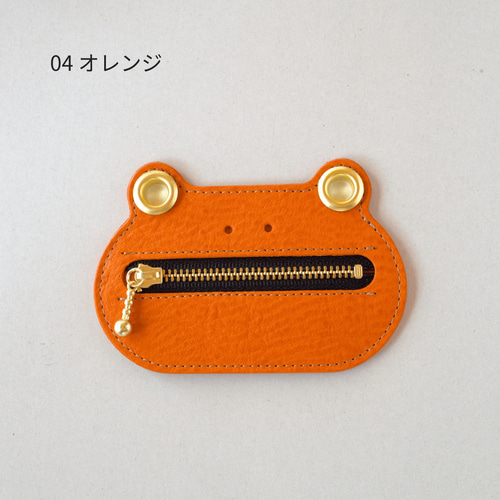 かえるのコインケース『FUNKY』 蛙 カエル 小銭入れ 小銭入れ・コイン