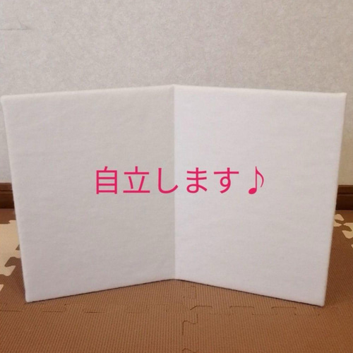 送料無料】高品質 折りたたみ式 パネルシアターボード A2サイズ