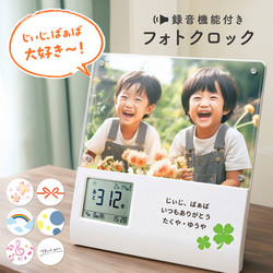 完売 矢沢永吉 YAZAWネオン管3D 掛け時計 ロック 掛け時計・置き時計