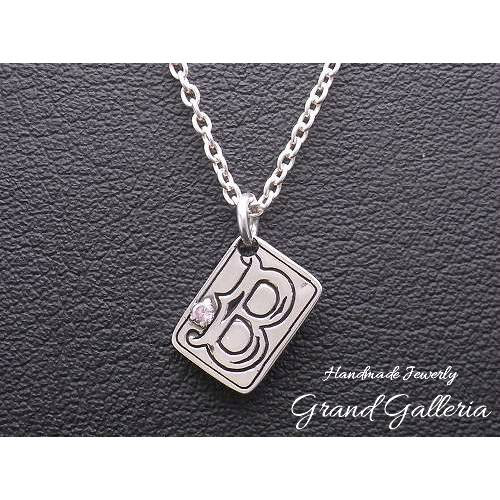 アルファベットネックレスB シルバー925 【刻印無料】 アルファベット イニシャル B ネックレス ペンダント 天然石