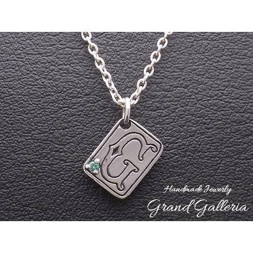 アルファベットネックレスG シルバー925 【刻印無料】 アルファベット イニシャル G ネックレス ペンダント 天然石