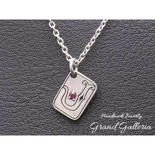 アルファベットネックレスJ シルバー925 【刻印無料】 アルファベット イニシャル J ネックレス ペンダント 天然石