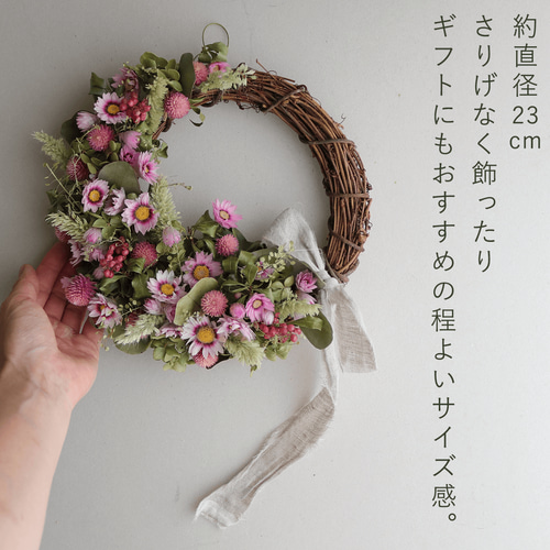 ピンクのハーフムーンリース ＊ ドライフラワー / 誕生日 ギフト 母の