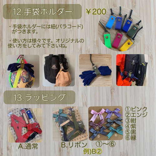専用ページ　ボールホルダー　ステッカー Blade (BLD) - American Flag – ZDecals