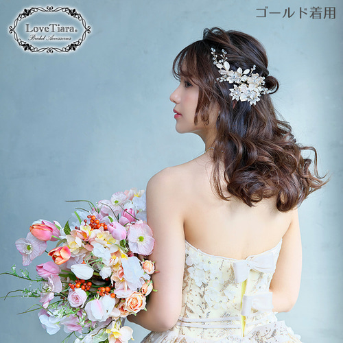 ANNAN WEDDING ベッドドレス　ゴールド　ウエディング　小枝　フラワー ANNAN WEDDING ベッドドレス ゴールド フラワー 小枝 ウエディング