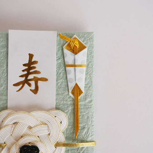 【円山動物園コラボ】ご祝儀袋 ホッキョクグマ　※寄付あり 4枚目の画像