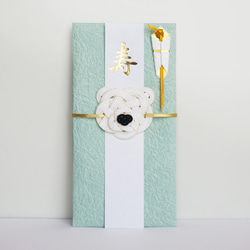 【円山動物園コラボ】ご祝儀袋 ホッキョクグマ　※寄付あり 1枚目の画像