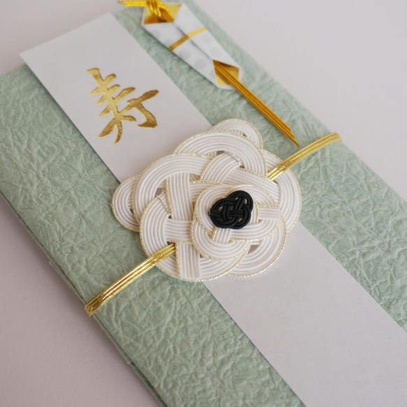 【円山動物園コラボ】ご祝儀袋 ホッキョクグマ　※寄付あり 3枚目の画像