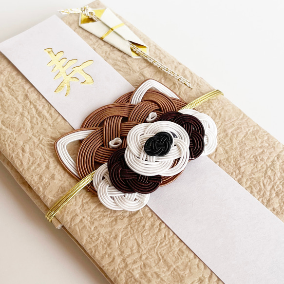 【円山動物園コラボ】ご祝儀袋 レッサーパンダ　※寄付あり 3枚目の画像