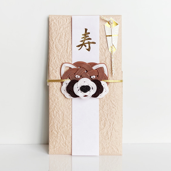 [圓山動物園合作] 禮物袋小熊貓 *接受捐贈 第1張的照片