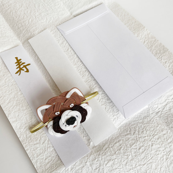 【円山動物園コラボ】ご祝儀袋 レッサーパンダ　※寄付あり 6枚目の画像