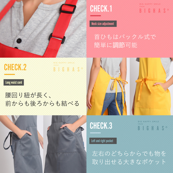 エプロン 首掛け 女性用 男性用 レディース メンズ 業務用 家庭用 作業用 無地 シンプル DIY 料理教室 飲食店 5枚目の画像