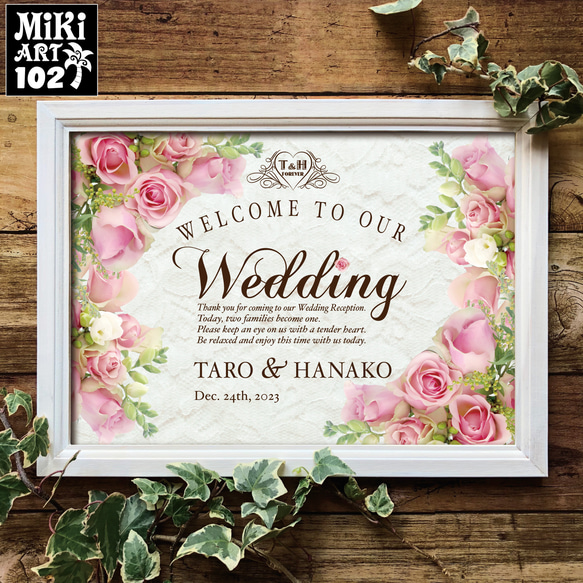 結婚式ウェルカムボード✦大判パネルも可✦ピンクのバラ✦ウェディング