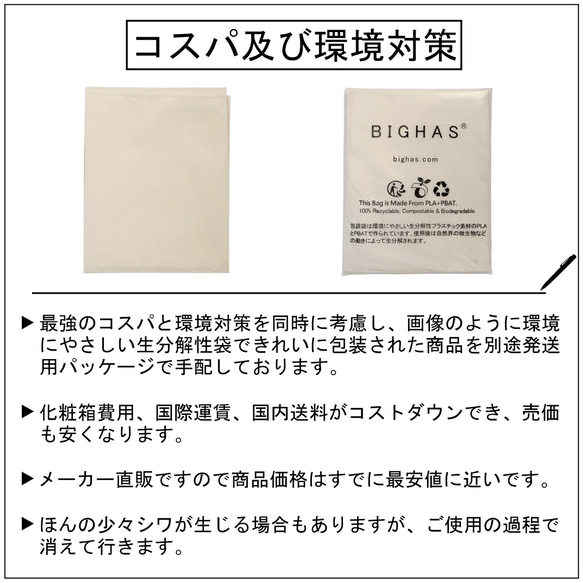 エプロン h型 おしゃれ 保育士 女性用 男性用 レディース メンズ 無地 肩掛け サイズ調整可能 シンプル 黒 飲食店 10枚目の画像