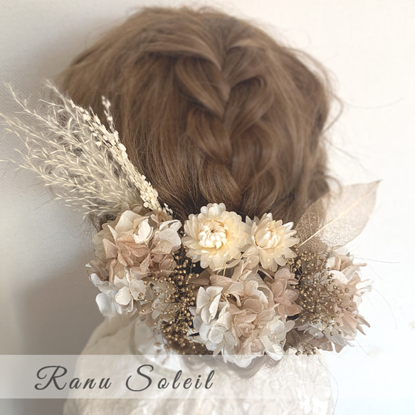 3月中❁︎。様❁︎ 成人式 卒業式 髪飾り ヘッドドレス ❁﻿ J様 ❁﻿ 卒業式 髪飾り ヘッドドレス