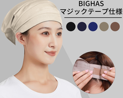 1b85d3c3d43f08c0514b093698fc4b