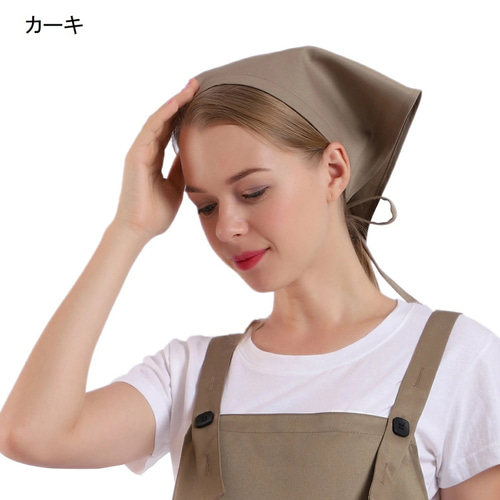 三角巾 バンダナ おしゃれ シンプル 無地 男性用 女性用 レディース