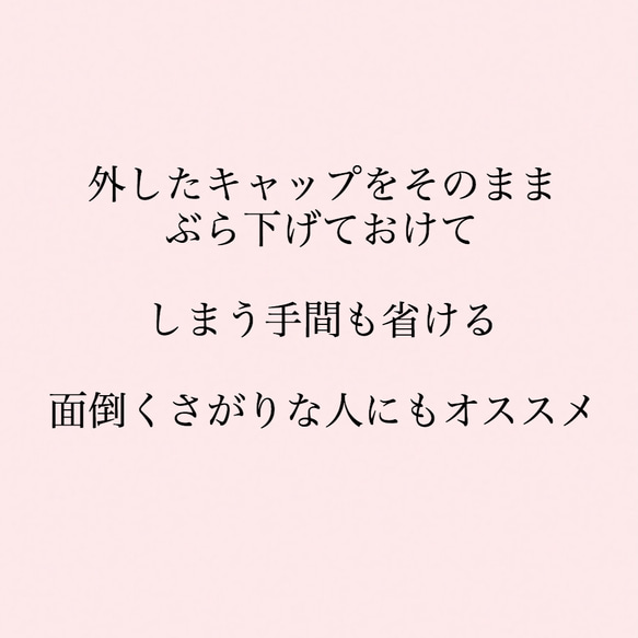 1つで3役！カメラのレンズキャップ紛失を防止♡アクセサリーのようなレンズキャップストラップ/桜ピンク×ハート 10枚目の画像