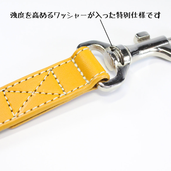 【送料無料】本革リード＜大型犬＞レザー 長さ選択可（～１３０ｃｍ）レザー 青 赤 黄 キャメル 太い 厚い 5枚目の画像