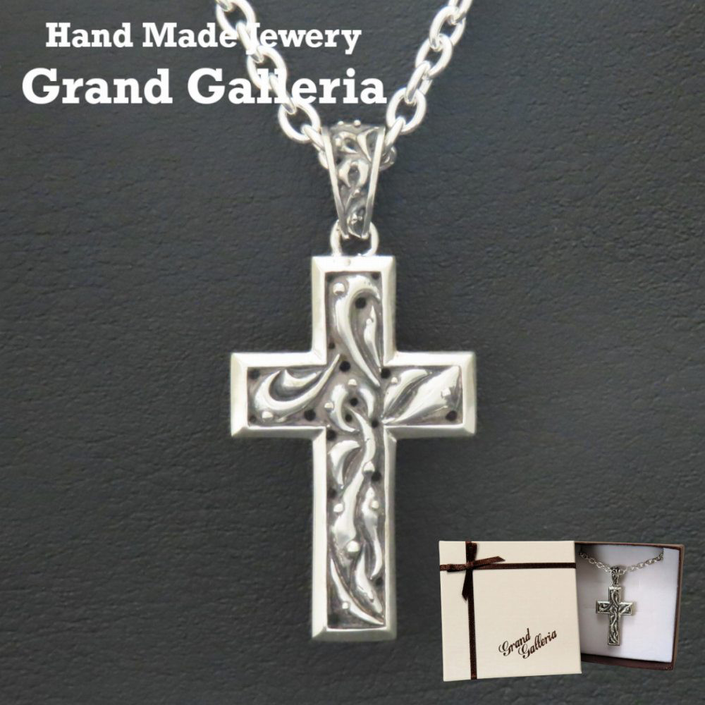 唐草クロスネックレス L シルバー925 【刻印無料】 十字架 クロス 唐草模様 アラベスク ネックレス ペンダント