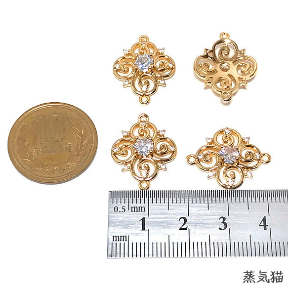 【コネクター】渦巻きフラワージルコニアチャーム 4個【花ピアス ジルコニア ハンドメイド用アクセサリーパーツ素材】 5枚目の画像