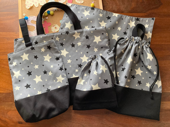 No.60 【宇宙柄】★入園 入学の5点セット★ 入園入学5点セット 星柄 グレー レッスンバッグ maplestamp