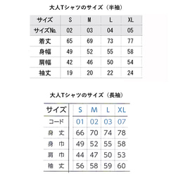 長袖あり＊ハーフバースデーロンパース outline 半袖 名前入り シンプルデザイン 出産祝い 写真撮影に♡ 5枚目の画像