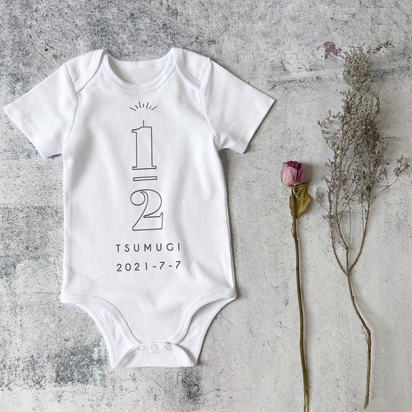 長袖可選*半歲生日連身衣輪廓短袖帶有名字，簡單的設計，嬰兒禮物，照片拍攝♡ 第1張的照片