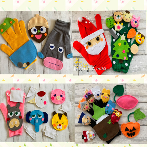 冬のお得な手袋シアターセット 雑貨・その他 handmade☆theater 通販