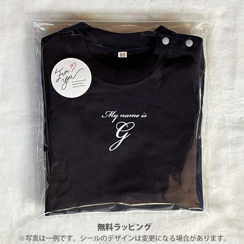 スマイル 名前入り 長袖 Tシャツ 80～100 ベビー 出産祝い キッズ 【スマイル】［ lt-life109 ］ 子供服 BabyChips  通販｜Creema(クリーマ) 11490113