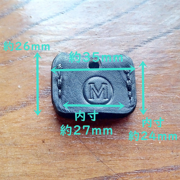角型キーカバー メンズ レディース バイカー 本革 ヌメ革 サドルレザー PWKC1 4枚目の画像