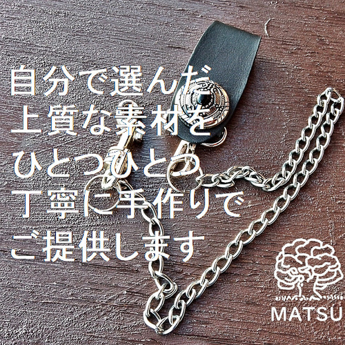 【即納&大特価】 男女兼用 コンチョ付きベルトループ バイカー ロック メタル 小物