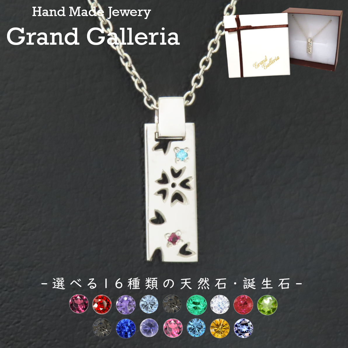 花ゴールドネックレス 999刻印あり