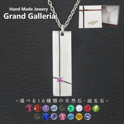 シルバー プレート型 ネックレス Gi刻印 ジョージジェンセン これは本物！？偽物の見分け方を解説します