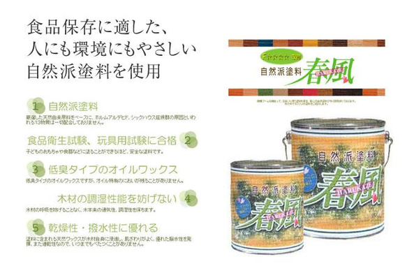 桐箱乳歯ケース　防湿・防虫・防臭　送料無料　ピンセット付き　【ナチュラル】 12枚目の画像