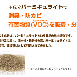 桐箱乳歯ケース　防湿・防虫・防臭　送料無料　ピンセット付き　【ナチュラル】 14枚目の画像