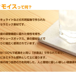 桐箱乳歯ケース　防湿・防虫・防臭　送料無料　ピンセット付き　【ナチュラル】 13枚目の画像