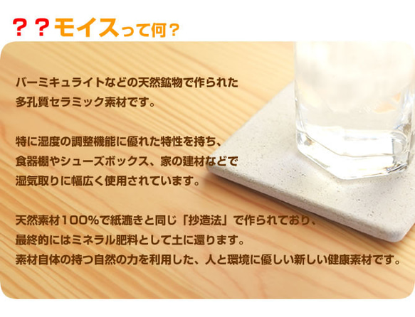 桐箱乳歯ケース　防湿・防虫・防臭　送料無料　ピンセット付き　【ナチュラル】 13枚目の画像