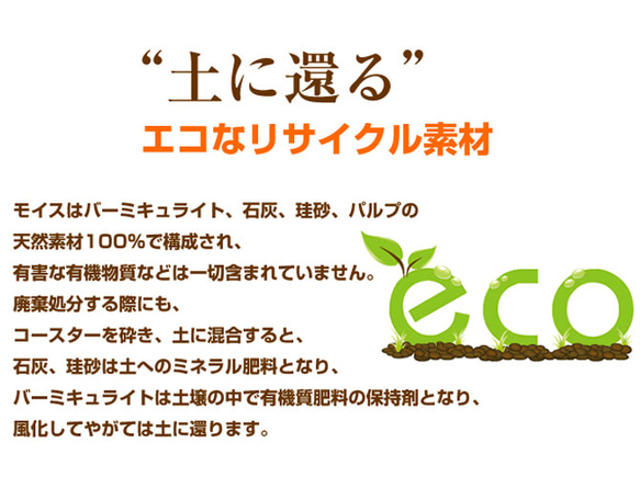 桐箱乳歯ケース　防湿・防虫・防臭　送料無料　ピンセット付き　【ナチュラル】 16枚目の画像