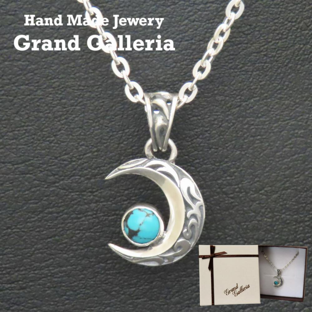 三日月ネックレス シルバー925 【刻印無料】 三日月 月 クレセント ムーン ルナ 唐草 唐草模様 アラベスク 箱入れ