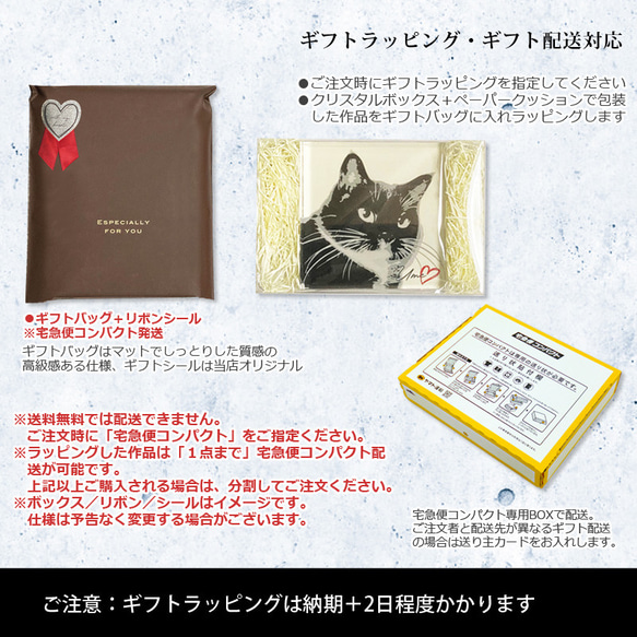 送料無料[匿名配送可]｜ オーダーメイド アクリルブロック-ペットの写真で作る オリジナル インテリア 猫 犬 10枚目の画像