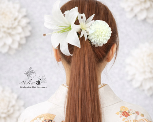 ffeb3813bd2e1388415e712f71310a