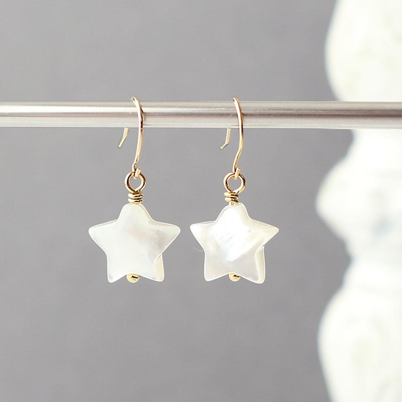 INFINITE BUTTERFLY | スタージュエリー公式オンラインストア K18