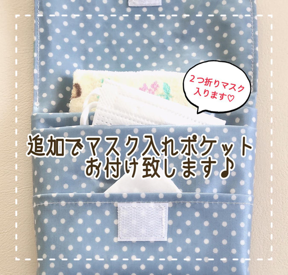 【クリップ付 】ラミネート  移動ポケット ティッシュ入れ　ポシェット　花柄　紫 リボン付 5枚目の画像