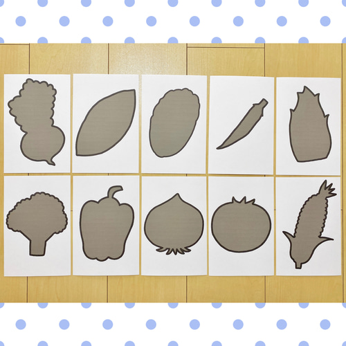 野菜 シルエットクイズ ① 保育教材 おもちゃ・人形 tunamayo`s  