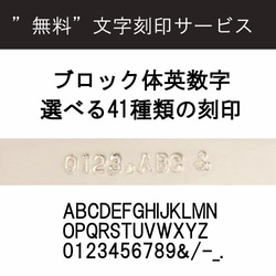アルファベットネックレスK シルバー925 【刻印無料】 アルファベット イニシャル ネーム 名前 K ネックレス 箱 6枚目の画像