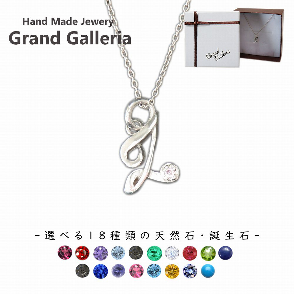 エメラルドカット シルバー925 2連ネックレス　箱付き！ エメラルドカット シルバー925 2連ネックレス　箱付き！