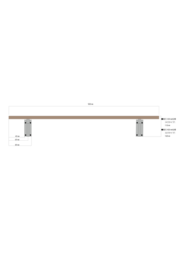 壁付け折りたたみテーブル90cm×30cm サイズ90cm×40cm変更可能　ウォルナット板目シート 11枚目の画像